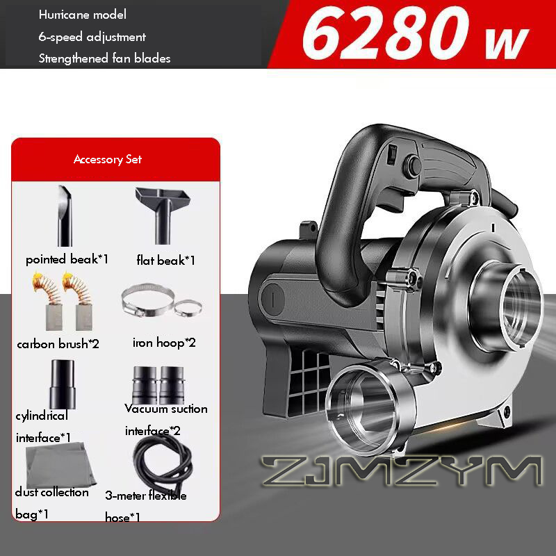 6280W 3M-6M-8M Industriële Sto - Crossfit Machine recensie en prijs